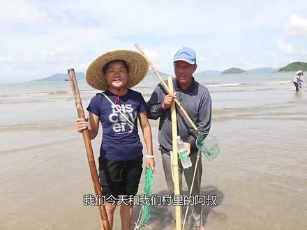 赶海捞沙白,这种地方的沙白才大#赶海 #海鲜 @抖音小助手