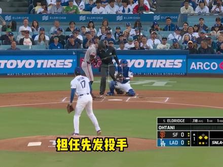大谷翔平双线封神!MLB一周快讯 #MLB #棒球 #大谷翔平 #扬基 #道奇