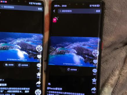 同样的手机,同样版本的系统,一起安装的抖音,为什么刷视频会出现上下黑颜色部分显示有区别,有的视频又不会,而且播放图片视频一个能自动滚动显示图片,一个不能,到底手机问题?还是系统问题?还是抖音软件问题?谢谢抖音的大神评论区解答一下#手机 #数码科技 #手机技巧分享 #抖音看世界 #华为手机