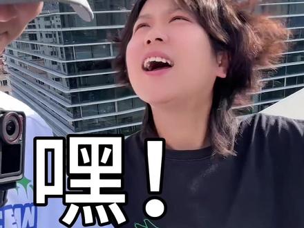 诶?嘿!耶~呀!是新品哇~ 我帮大家去采访了一下有关人员!还有啥你想知道的,请尽兴开麦 ~ #vlog#上班#姬姐日记#尽兴世界感受瞬间#霸王茶姬茶特调