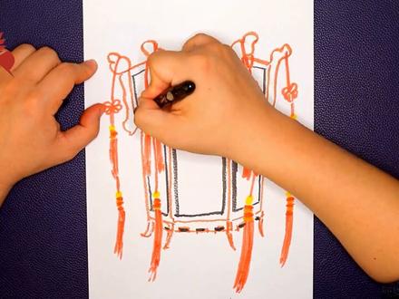 春节到了教小朋友画一盏宫灯,高鳍红剑作品