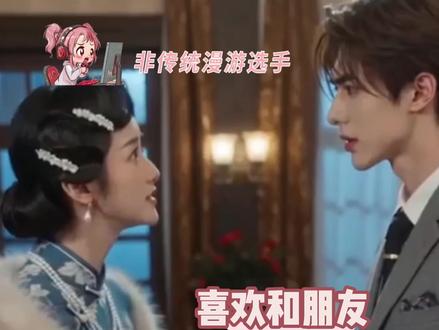 我将和朋友一起大拍特拍!#AI分身戏精大赛#我的AI分身杀疯了#即梦AI#AI合拍神器#seedance2.0