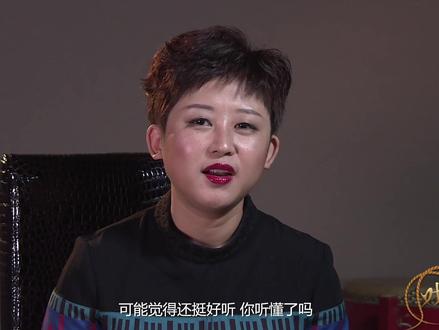 什么?你说你听不懂京剧,张帆老师来带您京剧入门!