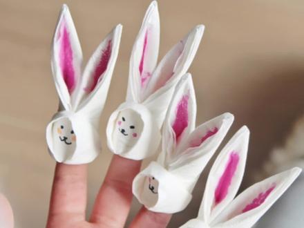 一张纸巾就可以做只小白兔,简单又好玩儿,快跟孩子玩儿起来吧!
#亲子手工#幼儿园手工#手工兔子#哄娃手工