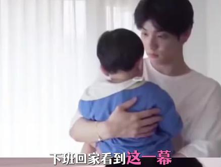反而在节目里找到了我的理想型老公孩子!!#TXT #崔秀彬 #yoojun #txt育儿日记 #萌娃