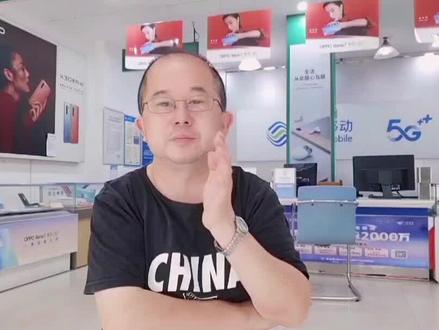 #创作灵感 微信支付被限额了怎么办?视频中的两个方法估计很多人都不知道。