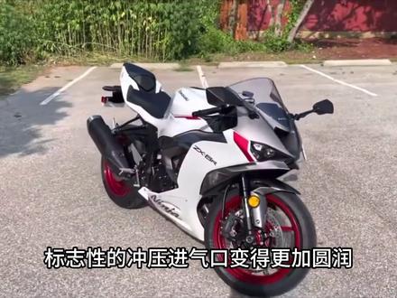 川崎24款ZX-6R即将登陆国内市场。 #摩托车 #川崎 #仿赛 #小牛 #川崎636 #四缸 #中量级仿赛