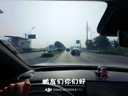 小鹏G7音响调音分享 开小鹏G7,别浪费这套好音响
调好音效,每首歌都有新味道
#小鹏G7 #小鹏汽车