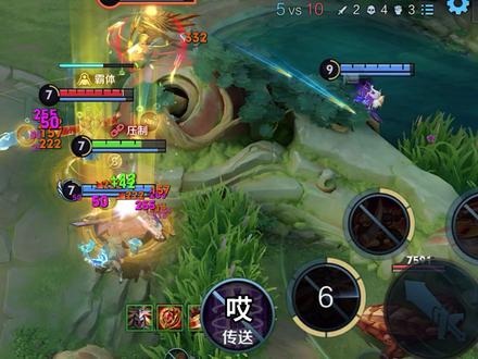 你后退半步是认真的吗! #王者荣耀 #射手 #李元芳