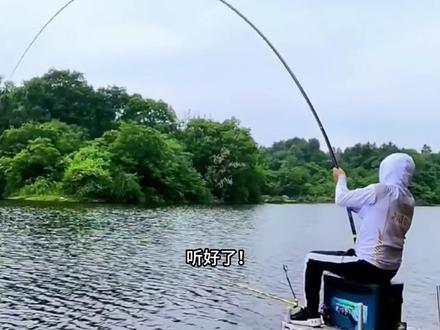 地塞米松钓鱼 用地塞米松开饵 效果很强 你懂的 #钓鱼人 #原来钓鱼才是抖音运动顶流 #真实生活分享计划 #钓鱼知识 #爱生活爱钓鱼