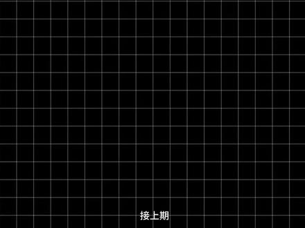 90%的人都被豆包“骗”了,不是它记不住,是你不会关自动重置#豆包 #豆包技巧 #ai知识 #创作人计划 #创作者扶持计划