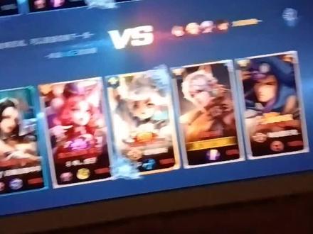 #王者荣耀 新赛季 平板卡顿界面直接关机重启 4分钟才进游戏 气死了