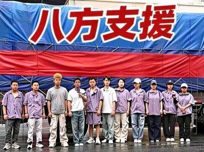 两年的被折腾实在很苦,一直在等待公平的处理,但是社会的责任必须时刻都有,能力有限,只能尽绵薄之力,愿国泰民安!#蔡超9588驰援湖南常德石门县 #蔡超9588 #蔡超播户外越播越好看 @蔡超 ⁹⁵⁸⁸ @金莎传媒(蔡超 ⁹⁵⁸⁸)