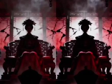 #清朝僵尸王爷转场教程清朝妃子转场僵尸转场视频清朝僵尸变装视频清朝僵户孕妇转场 僵尸王妃转场教程僵尸王妃转场僵尸王妃转暗黑系转场#暗黑系变装转场 #豆包ai#豆包p图已经nextlevel了清朝皇后变装清朝黄后变装转场清朝皇后亲子变装清朝僵尸王妃专场教程 暗黑系变装转场 ai指令僵尸王妃变装僵尸王妃指令僵户王妃妆清朝僵尸王妃转场教程僵尸王妃完#整版僵户王妃图片 中式恐怖僵尸转场ai指令清朝僵尸变装黑暗系变装转场图片黑暗系变装视频素材僵尸男女清朝僵尸王爷转场清朝僵戶王爷转场教程僵尸转场变装教学豆包ai指令豆包p图指令入口僵尸娘娘转场ai指令僵尸娘娘转场ai教程僵尸娘娘转场ai特效僵尸娘娘转场ai制作教程僵尸格格转场ai指令僵尸格格转场ai特效制作僵尸娘娘变装转场ai特效制作僵尸娘娘变
装转场ai指令