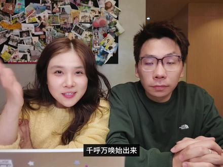 人人都能用的Claude Code安装指南! Claude Code安装+入门,一次讲清!
这期终于讲 Claude Code(很多人推荐,但我之前真的被它的界面劝退🤣)
丁老师手把手带我从“装上它”到“能用它干活”。
这期你会搞懂:
1️⃣为什么 Cursor 都有了,还要 Claude Code?
2️⃣如何安装 + 验证是否装成功
3️⃣怎么启动并开始对话(含 /plan 模式切换)
4️⃣几个核心能力:cloud.md 规则、skills、hooks、agent team
5️⃣配套工具:CC switch(接第三方模型)+ Obsidian(看文档更顺手)
我会用一周再来复盘:到底哪些场景最值得用。
#Cursor #claudecode #AI #模型 #AI工具