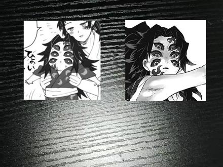 钢笔画动漫教学 / 黑死牟 #鬼灭之刃 #黑死牟 #手绘教程 #教学 #抽象