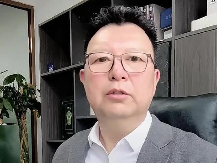 银行为何紧急叫停贵金属交易#黄金 #黄金投资 #银行贵金属 #财经干货