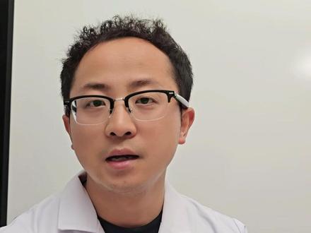 湿疹是怎么回事?如何快速缓解? #抖出健康知识宝藏#我的年度健康盘点#湿疹#特异性皮炎#皮肤病