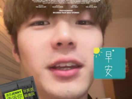 无痛学英语 听播客真的可以无痛学英语?#语言学习 #日常唠嗑 #播客 #无痛学英语 #英语