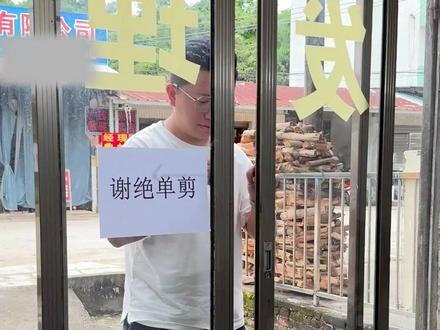 HKB越南天团非剪不可,欢迎你。 #发廊 #厂草