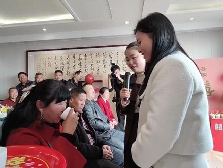 做主持咱是业余的,但还是要分享一下,互相学习,共同进步!改口茶,感恩礼,献祝福#订婚 #订婚宴 #订婚流程 #订婚主持 #订婚快乐