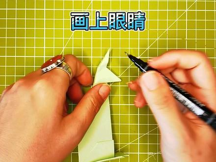 袋鼠折纸 袋鼠妈妈和她的宝宝们折纸 使用15厘米×15厘米折纸 动物折纸 园长教你做60款亲子入门折纸 园长老师带你一起玩折纸 幼儿折纸 亲子折纸 儿童折纸 幼儿园大班折纸
#幼儿折纸教程 #折纸教学 #幼儿折纸 #儿童折纸教程 #儿童折纸大全