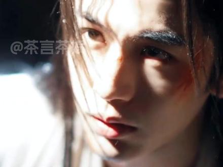 那他们是不是也只能环大陆了#逐玉 #何昶希 #陈情令 #朱赞锦