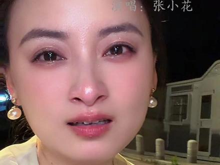 #菩提泪
这菩提的树 因果的根
缠绕你我 相念的心
若你化作风 我化作云
有缘无份 错过情深