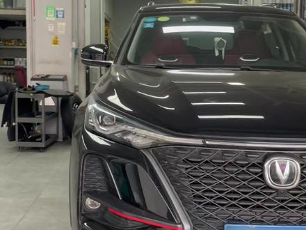 江苏老铁 开了三个多小时 只为处理车内异响问题#异响 #车辆异响 #异响维修 #异响维修案例