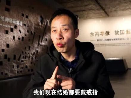 顶针现在也算是比较稀罕的老物件了。古代与婚嫁相关的物品有很多,这只是其中之一。#韩城 #陕西韩城