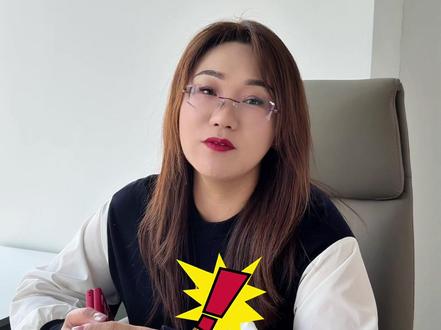 天津发票抽奖-每月上限6张!很多人传多了白忙活#发票抽奖 #发票摇奖 #抽奖技巧