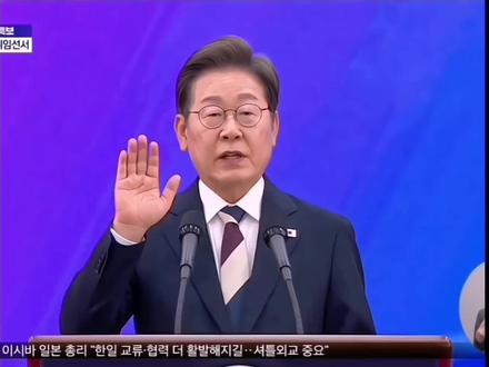 不负众望,李在明终于成为了大韩民国的带桶泳#李在明 #韩国总统