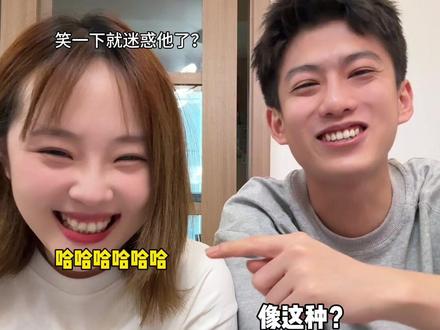 跟他玩这个游戏太简单了 哈哈哈哈#女巫的毒药