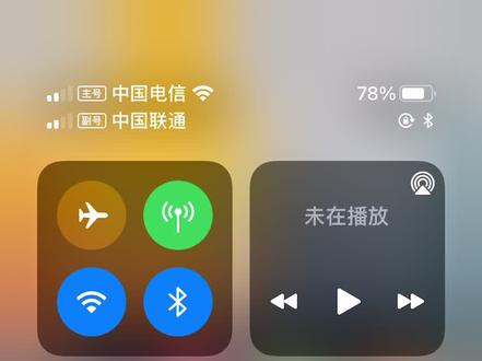 苹果可以用小米手环吗 34f31b55979f10f1c1e583edda76ddea~tplv-dy-resize-origshort-autoq-75:330.jpeg?x-expires=2014610400&x-signature=YnDh2igo6fvm80tKFHf8NmO%2FzvM%3D&from=3213915784&s=PackSourceEnum_AWEME_DETAIL&se=false&sc=cover&biz_tag=pcweb_cover&l=20231106144715FD7C6BB6DBA3400A847F