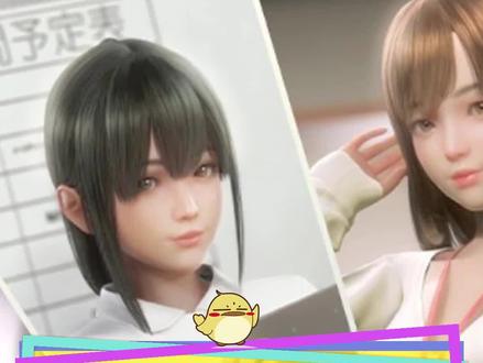 I社新作《RoomGirl》配置需求公开,推荐是1060但玩家改成什么样可就无限拔高了#单机游戏 #单手游戏