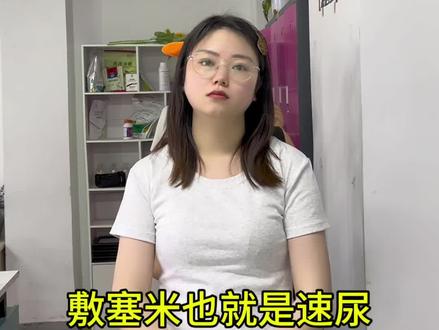 #上热门🔥 #抖音助农 #养殖 #自繁自养 #养猪 @抖音创作者中心 @抖音热点宝