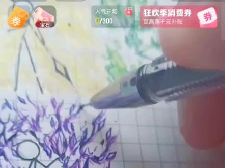 小叨叨直播了! #粉丝一千万#绘画#火柴人#小叨叨