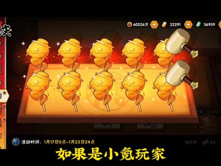 1月大版本更新内容大揭秘