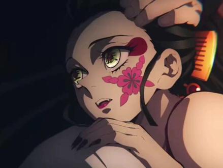 谁会不爱小哭包堕姬#鬼灭之刃第二季