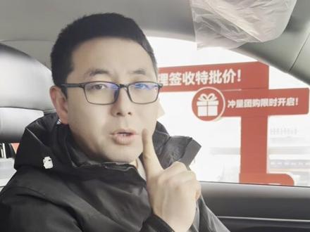 今天教大家一个关于车机的紧急处理方式:车机强制重启@福特汽车 #用车小知识 #宁夏福特维保 #福特车机