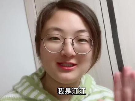 #大学生副业 #创业干货#电商运营
录屏式分享干货运营实操来啦