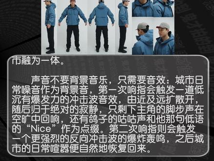 回复“prompt”领取提示词
《时间控制》提示词开源#时间静止 #seedance2 #即梦ai #AI创作浪潮计划