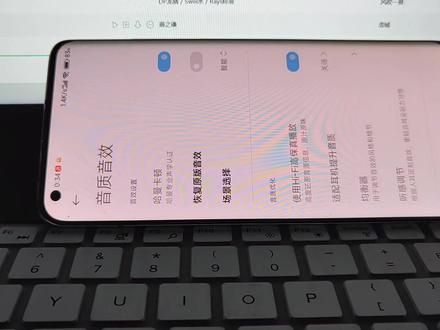 后半部分是恢复的原厂音效,大家觉得谁的音效好一点#小米手机