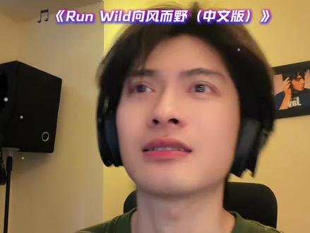 改变磁场!多听高能量bgm!#音乐种草计划 #高能量 #玄学