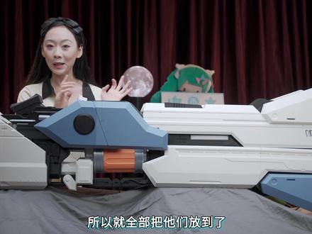 2万伏离子管!自制游戏电磁炮,让道具穿越次元壁!