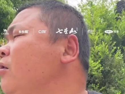 老六主播员外直播中当场生气,是谁惹了这个一直在直播间里带来开心的主播?哪天亚鑫退赛那裁判红雷又是怎么惹恼了他!##张家界骆驼杯 #老六户外 户#杨员外 #泸溪 溪@张家界七星山骆驼杯直播号1 @@龙宝宝 @@老六户外“切片师主号” @@椰来旺食品户外 @骆驼户外运动城 @荒野归途 @荒野韦山