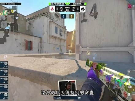 是人类吗?绿龙? #CSGO #CS2 #绿龙