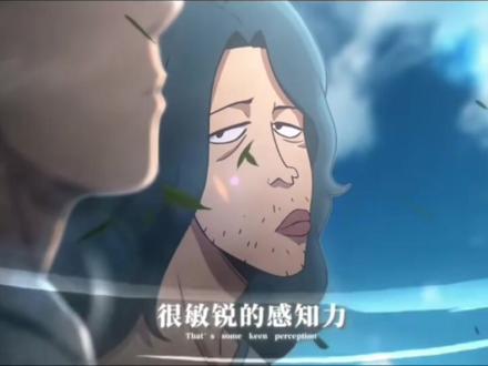 “你真的没有察觉到吗?”#刺客伍六七