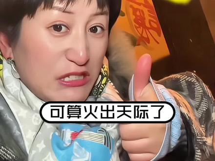 吴营村把电线杆拆了#热门 #万万没想到 #去哪玩儿 #真实还原 #接地气生活 @商丘文旅 @沈阳文旅 @央视新闻 @抖音创作灵感 @抖音创作小助手