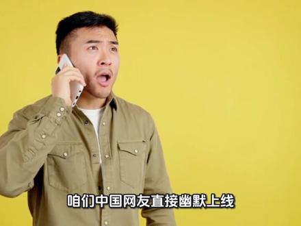 外网爆笑热议!印度网友狂吹自家全球最受尊重?#印度#搞笑#国际局势#解压视频#莫迪